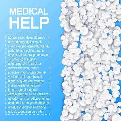 药学药品海报与文字和白色药丸药品补救措施的蓝色插图排版胶囊片剂