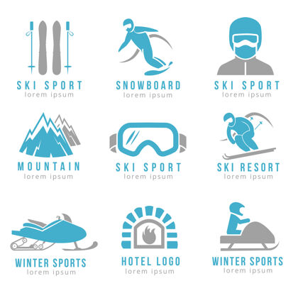 滑雪滑雪场和山地酒店标志集滑雪和滑雪板酒店和滑雪场的标志集设备壁炉山