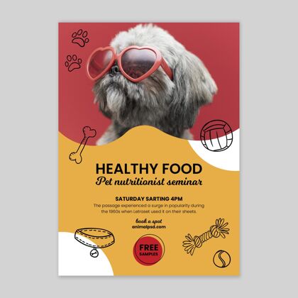 食品动物食品海报模板优惠膳食动物