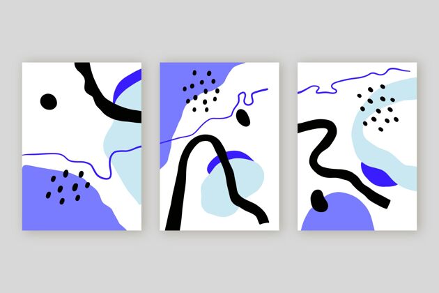 手绘手绘抽象造型封面系列抽象形状封面集合包装