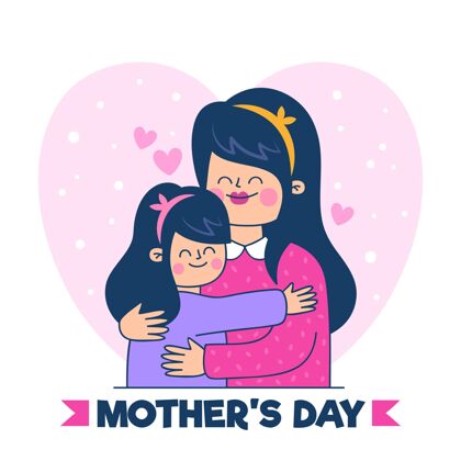 母亲节快乐手绘母亲节插图母亲节庆祝活动