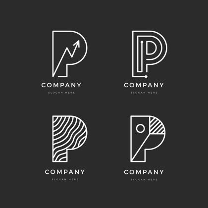 企业标识平面设计p标志模板集合平面设计品牌品牌