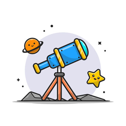 科技望远镜天文观测可爱的行星和可爱的星星卡通图标插图科学天空工具