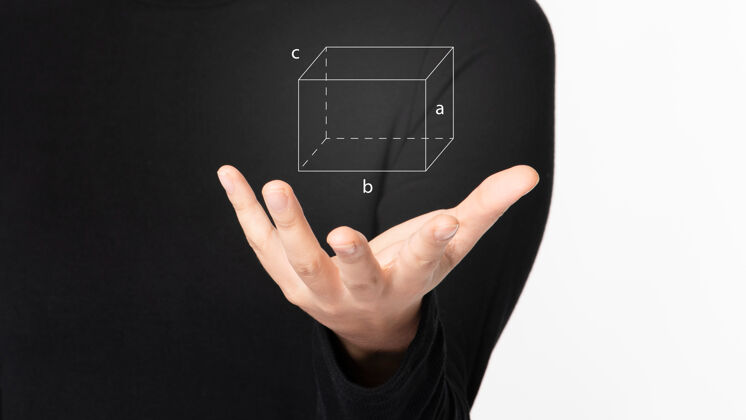 未来派与数学有关的未来数字演示 由穿黑衬衫的女人矩形专业知识教学