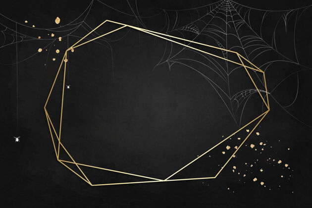 多边形蜘蛛网黑色背景上的金色多边形框架万圣节六边形元素