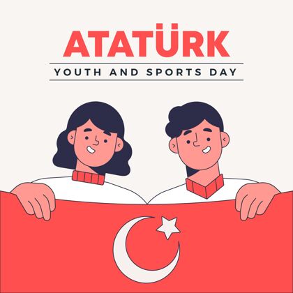 5月19日手绘纪念阿塔图尔克 青年和体育日插图活动土耳其纪念