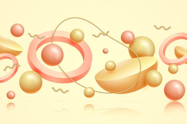 三维金色和粉色的3d形状浮动背景几何形状现代真实