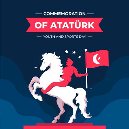 土耳其国旗阿塔图尔克平面纪念 青年和体育日插画青年土耳其平面