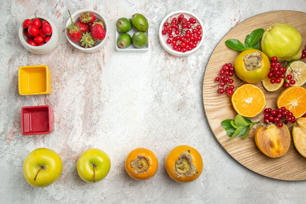 午餐顶视图水果组成不同的新鲜水果上白色的桌子颜色成熟树新鲜美食正餐餐厅