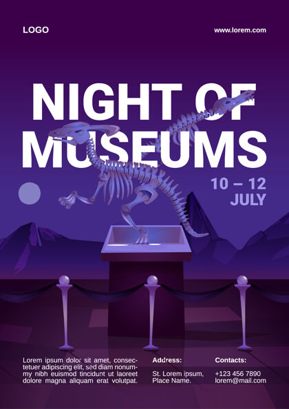 事件博物馆之夜卡通传单模板与恐龙化石骨骼展览骨头灭绝博物馆
