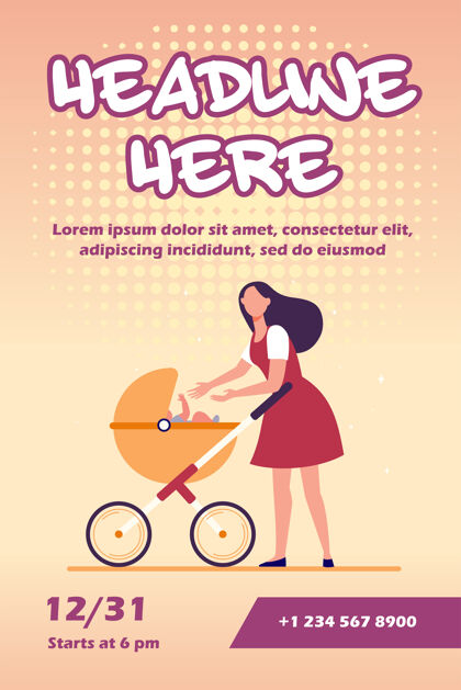人物新妈妈带着婴儿车走传单模板角色母亲商业
