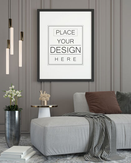 Psd客厅模型中的海报框架室内家具公寓