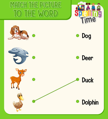 动物儿童字画匹配工作表单词线孩子