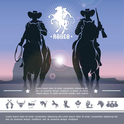 复古经典牛仔牛仔竞技概念与骑师骑马和野生西部图标插图 牛仔竞技西部马