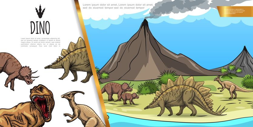 风景手绘恐龙丰富多彩的概念与剑龙三角龙t-rexparasaurolophus火山景观插图恐龙特雷克斯火山