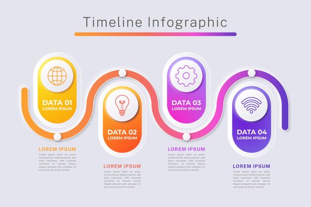过程不同颜色的渐变时间线信息图信息图进步演变