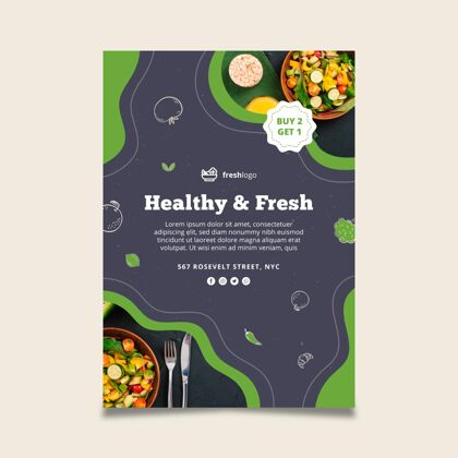 打印模板带照片的生物健康食品传单健康食品饮食
