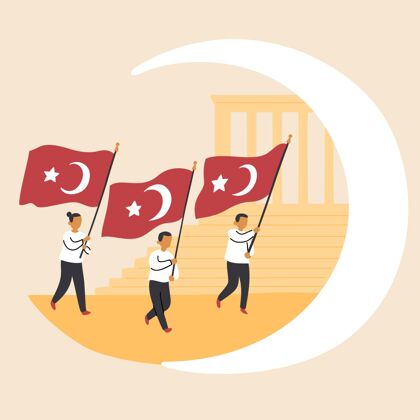 土耳其国旗手绘土耳其纪念阿塔图克 青年和体育日插图土耳其手绘青年和体育日