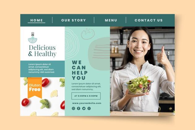 食品生物和健康食品登录页模板营养登陆页美味