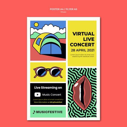 音乐虚拟现场音乐会海报模板节日传单海报