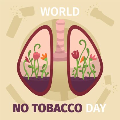 烟草手绘世界无烟日插画健康问题世界无烟日吸烟