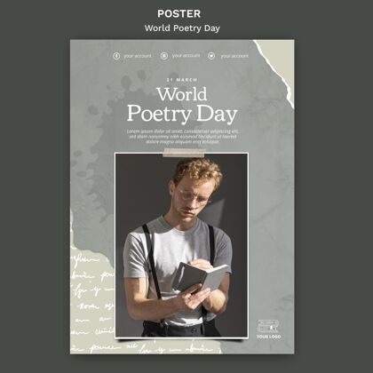 海报世界诗歌日活动海报模板附照片诗歌日印刷模板诗歌