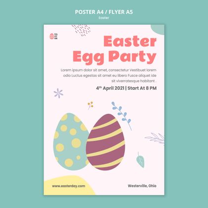 节日美丽的复活节活动打印模板海报传单彩蛋