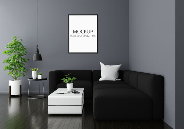 框架沙发在灰色客厅内部与框架模型白色室内家具