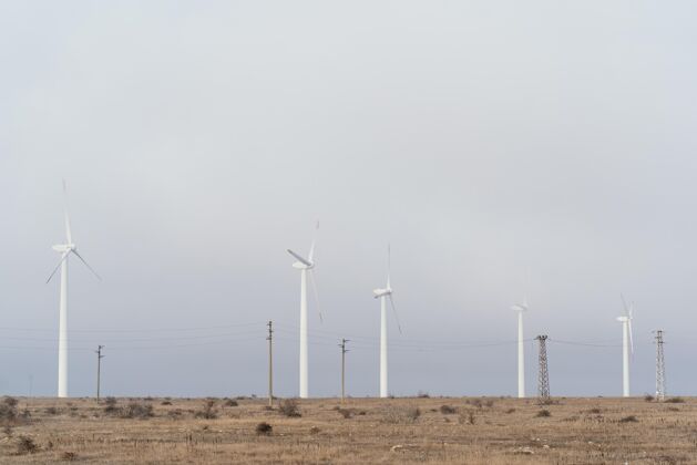 风能风力涡轮机在野外发电可再生风力涡轮机生态