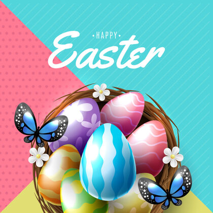 兔子复活节海报和旗帜模板与复活节彩蛋在巢复活节快乐问候节日
