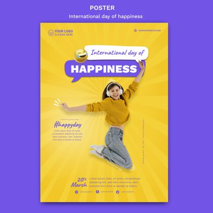 事件国际幸福日海报模板国际快乐日海报庆祝
