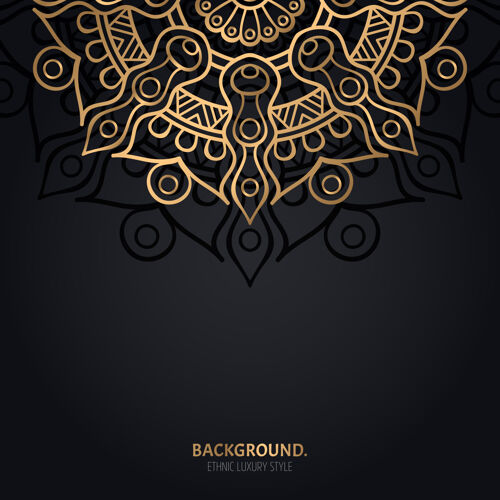 黄金伊斯兰黑色背景 金色曼荼罗装饰抽象古董伊斯兰