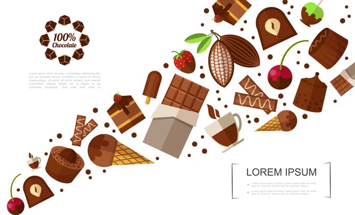 黑平甜产品模板巧克力棒糖果冰淇淋蛋糕浆果咖啡杯可可豆叶子甜点派