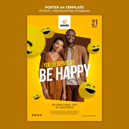 最快乐国际幸福日海报模板最快乐的一天笑脸国际快乐日