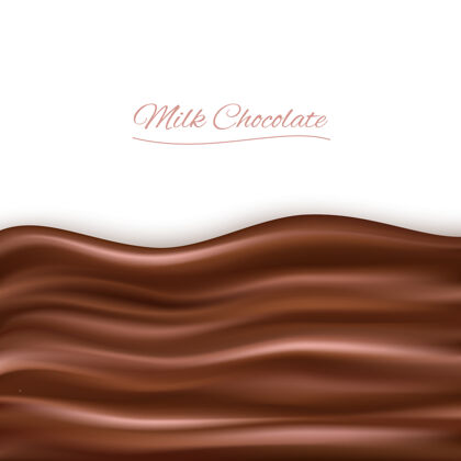 奶油白色背景上的巧克力背景呈波浪形巧克力和牛奶巧克力的连续性呈波浪形融化味道热