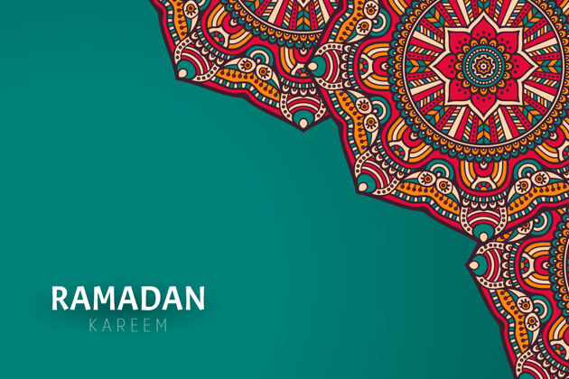 漩涡Ramadamkareem背景和曼荼罗装饰古董伊斯兰花卉