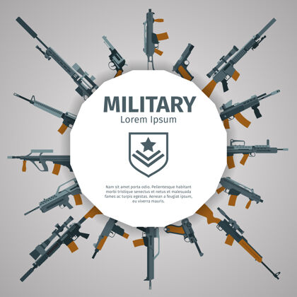 经典武器标签枪支徽章与文字自动武器乌兹 插图横幅与武器组背景权力弹药