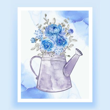元素水壶花束蓝色水彩插画浪漫水壶茶壶