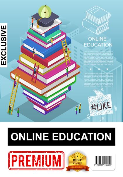 阅读等轴测网上教育海报与人们爬上楼梯上的一堆书毕业帽和苹果上的堆叠插图屏幕电子学习在线