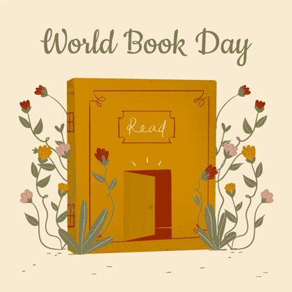 世界图书和版权日手绘世界图书日插图小说故事4月23日