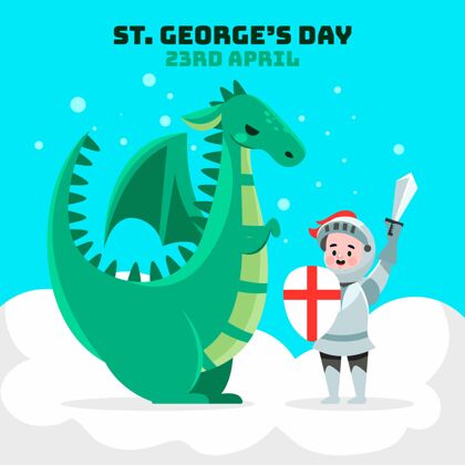 圣乔治卡通圣乔治日插图与骑士和龙西班牙插画场合