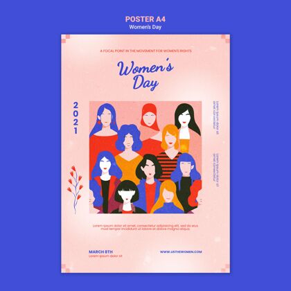 女性美丽的妇女节海报模板插图模板海报节日