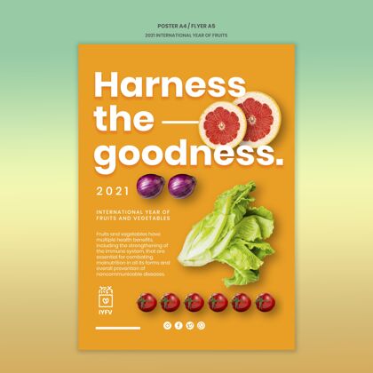 水果和蔬菜果蔬年刊模板印刷模板水果素食者