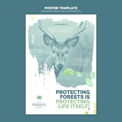 生态创意森林日传单模板传单海报国际森林日