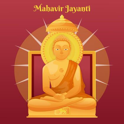 细节详细的mahavirjayanti插图宗教插图印度