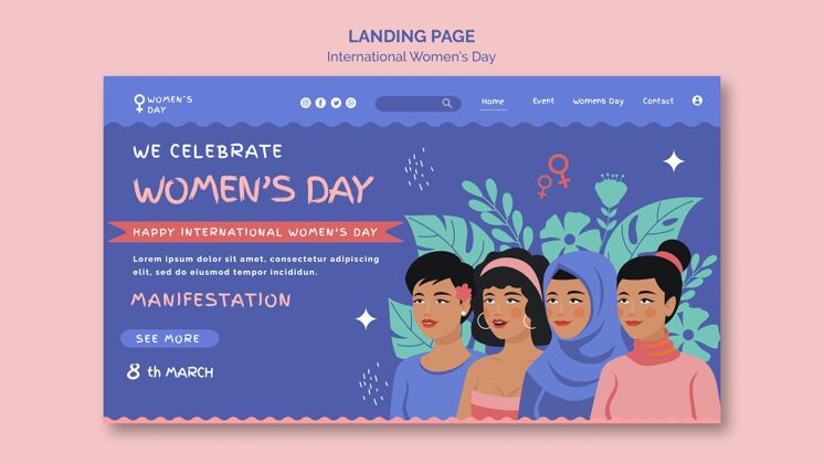 女士美丽的妇女节登陆页女人女性网页模板