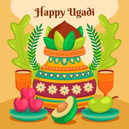 印度教农历新年手绘乌加迪插图4月13日庆祝古迪帕德瓦