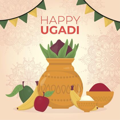 节日手绘乌加迪插图庆祝印度教印度教