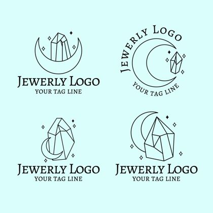 商标手绘珠宝标志系列套装公司品牌