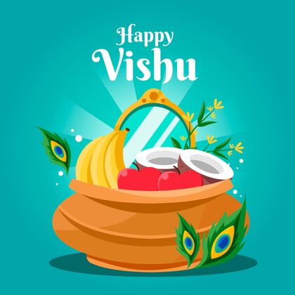 庆祝平面快乐维舒图平面设计印度教节印度